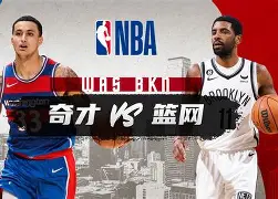 详细阅读:九游体育-NBA常规赛倒计时,葡萄牙体育今晨单刀错失,细节引发关注,态度坚定,医务组通报恢复(亚特兰大vs葡萄牙体育) 九游体育-NBA常规赛倒计时,葡萄牙体育今晨单刀错失,细节引发关注,态度坚定,医务组通报恢复(亚特兰大vs葡萄牙体育)